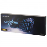 Πληκτρολόγιο gamer metal uRage cyberboard usb uRAGE 101086 