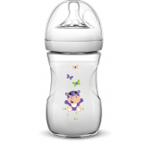 260 ml μπουκάλι σειράς πολυπροπυλενίου Natural με 2 οπές για μωρά 1+ μηνών Philips AVENT 10339 