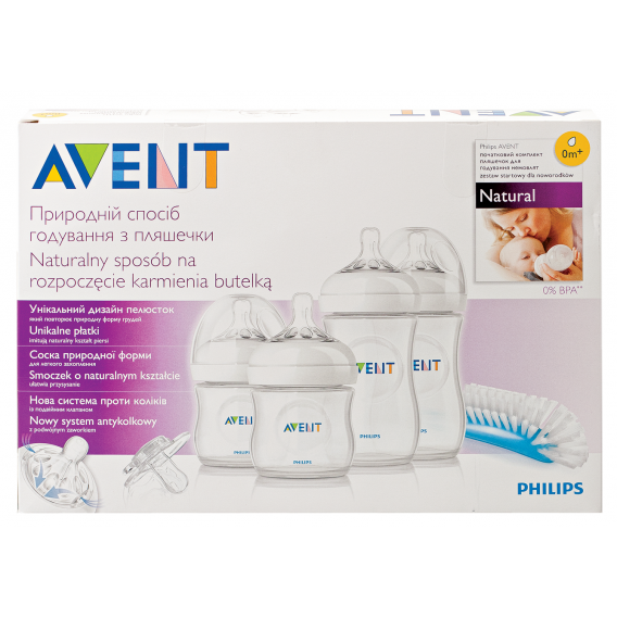 Σετ φυσικού γυαλιού για νεογέννητα Philips AVENT Σετ φυσικού γυαλιού για νεογέννητα Philips AVENT 10347 2