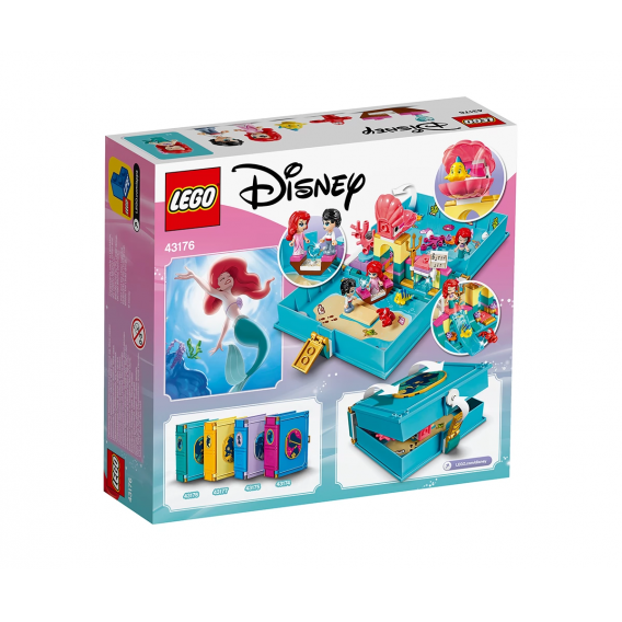 Lego Set, Ariels Adventure, 105 κομμάτια Lego 110008 2