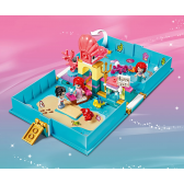 Lego Set, Ariels Adventure, 105 κομμάτια Lego 110011 5