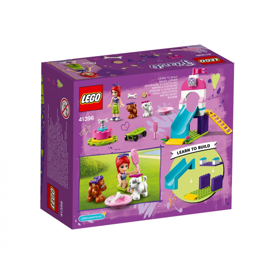 Σετ Lego, Παιδική χαρά για κουτάβια, 57 τεμάχια Lego 110119 2