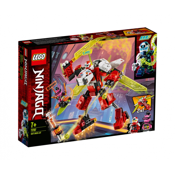 Lego Set, Kais Flying Robot, 217 κομμάτια Lego 110218 