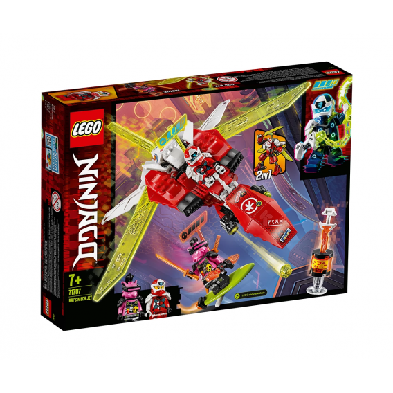 Lego Set, Kais Flying Robot, 217 κομμάτια Lego 110219 2