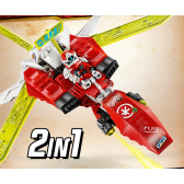 Lego Set, Kais Flying Robot, 217 κομμάτια Lego 110224 7