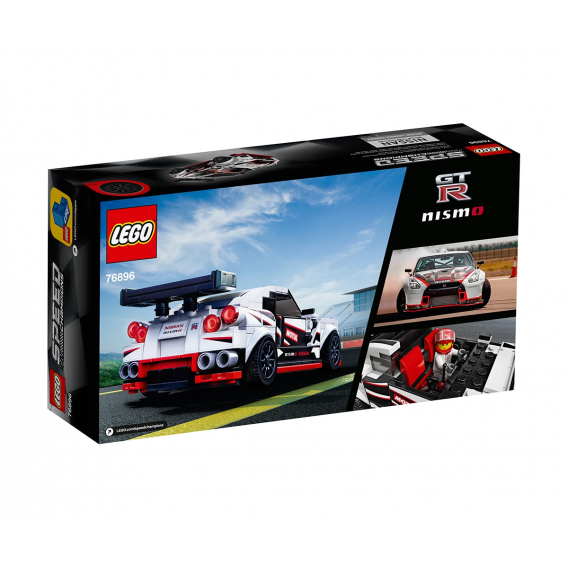 Lego Set, Nissan GT-R NISMO, 298 τεμάχια Lego 110228 2