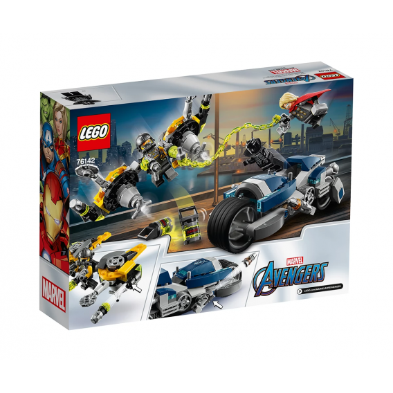 Lego Set, Avengers Motorcycle Assault, 226 τεμάχια Lego 110317 2