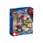 Lego Set, Mysterio Threat, 163 κομμάτια Lego 110351 
