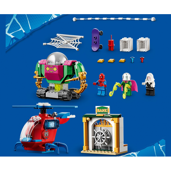 Lego Set, Mysterio Threat, 163 κομμάτια Lego 110360 10