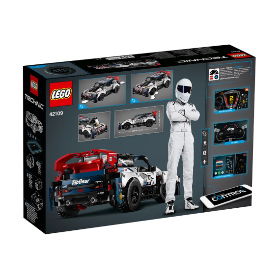 Lego Set, App Rally Car, 463 τεμάχια Lego 110459 2
