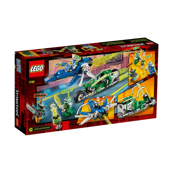 Lego Jay και Lloyd σχεδιαστής αγώνων αυτοκινήτων, 322 κομμάτια Lego 112591 2
