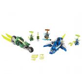 Lego Jay και Lloyd σχεδιαστής αγώνων αυτοκινήτων, 322 κομμάτια Lego 112592 3