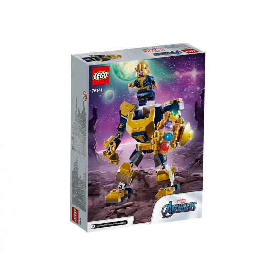 Lego Designer Thanos Mech, 152 κομμάτια Lego 112602 2