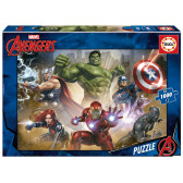 Παιδικό παζλ Avengers Avengers 11278 