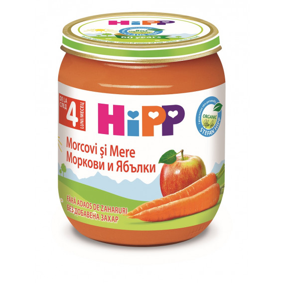 Βιολογικό πουρέ καρότου, μήλα, βάζο 125 g. Hipp 114922 