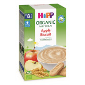 Βιολογικά μπισκότα μήλου, κουτί 250 g. Hipp 114948 3