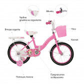 Anabel 16 παιδικό ποδήλατο σε ροζ χρώμα ZIZITO 115017 3