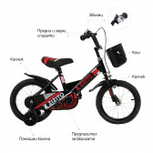 Anais 14 παιδικό ποδήλατο σε μαύρο χρώμα ZIZITO 115020 2