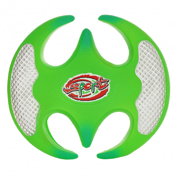 Πράσινο Frisbee PU 25,4 εκ.  King Sport 116200 