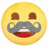 Μαξιλάρι Emoji - κύριος, 33 εκ Christakopoulos 117110 