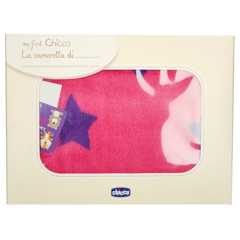 Ροζ κουβέρτα με αστέρια, για κορίτσι  148392
