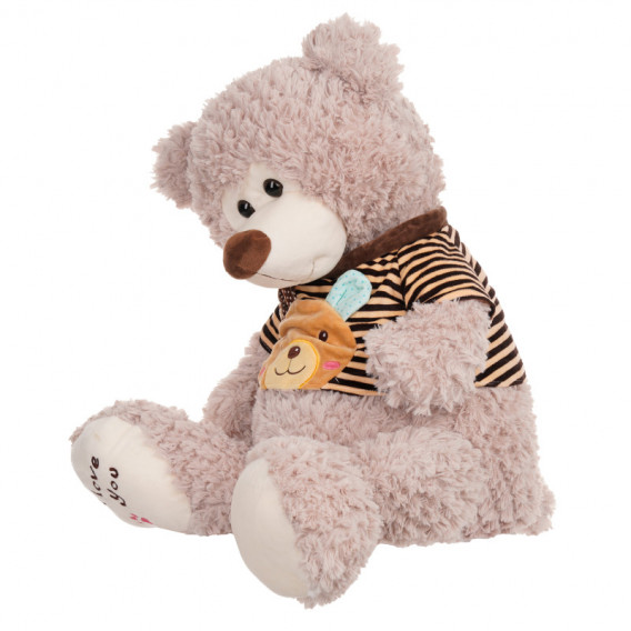 Αρκουδάκι με μπλουζάκι - 62 cm Amek toys 150473 4
