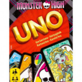 Κάρτες UNO - Monster High Dino Toys 150514 