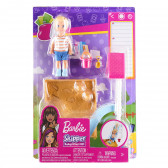 Barbie Babysitter με αξεσουάρ №4 Barbie 151027 