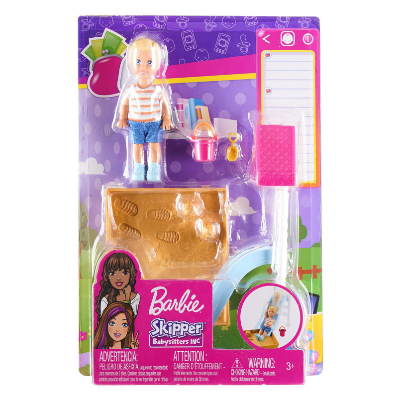 Barbie Babysitter με αξεσουάρ №4  151027
