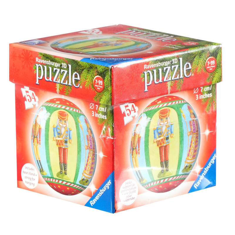 3D Καρυοθραύστης Puzzle  151227