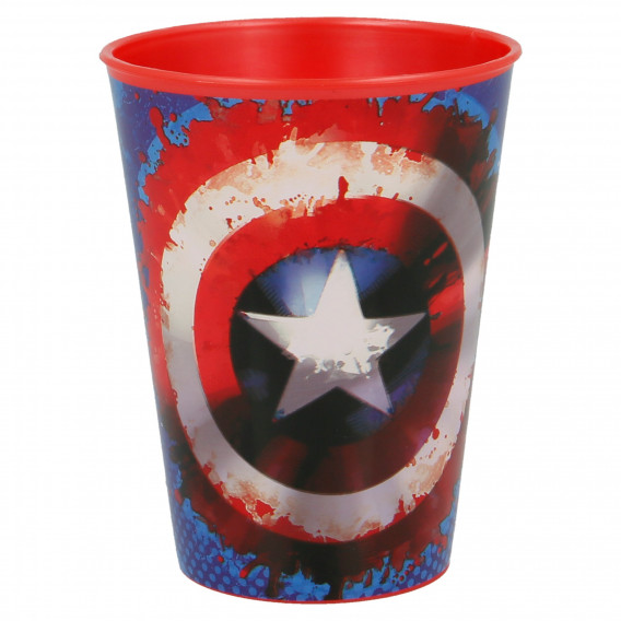 Κύπελλο - Captain America, 260 ml Avengers 152910 