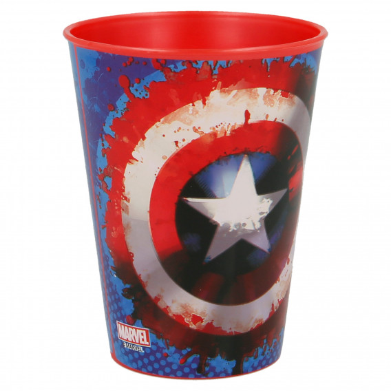 Κύπελλο - Captain America, 260 ml Avengers 152911 2