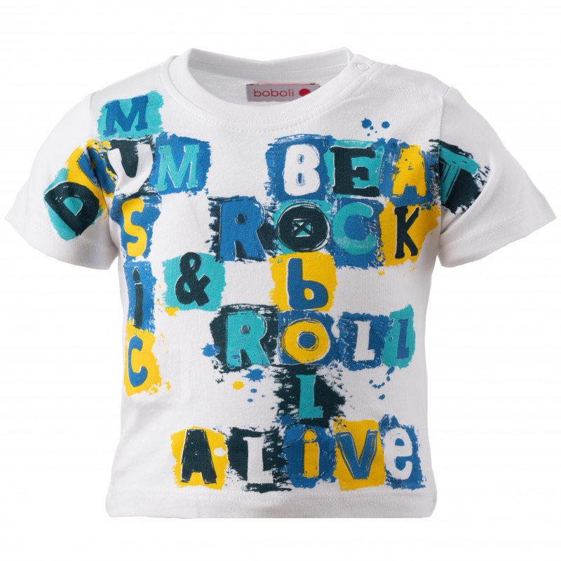 Βαμβακερό μπλουζάκι με έγχρωμη εκτύπωση για ένα αγόρι, λευκό - Rock &amp; roll  154907
