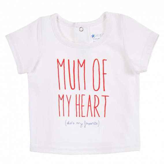 Λευκό βαμβακερό μπλουζάκι με γράμματα για μωρά ( κορίτσια ) Tape a l'oeil 171321 