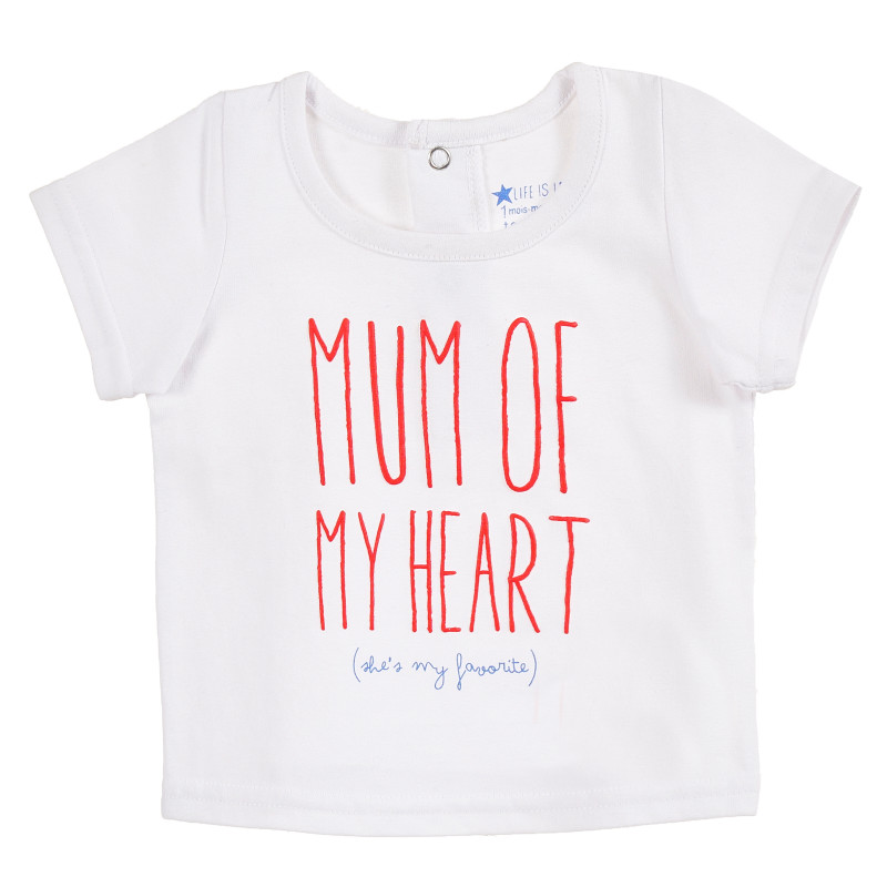 Λευκό βαμβακερό μπλουζάκι με γράμματα για μωρά ( κορίτσια )  171321