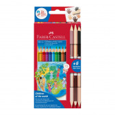 10 χρώματα 3 διπλά μολύβια ακουαρέλας Grip 2001 Faber Castell 172427 