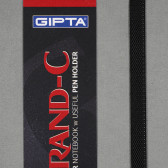 G GRAND-C Τετράδιο 13X21, 120 Φύλλα, 60 γρ., Άσπρο, Ριγέ, Σκληρό εξώφυλλο, Με λάστιχο Gipta 177407 2