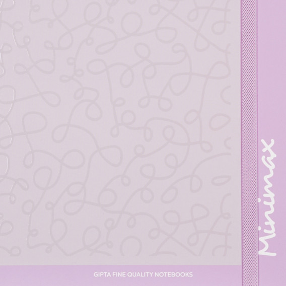 Ημερολόγιο - Σημειωματάριο Minimax με λάστιχο, A4, 100 φύλλα, φαρδιές γραμμές, μωβ Gipta 177589 2