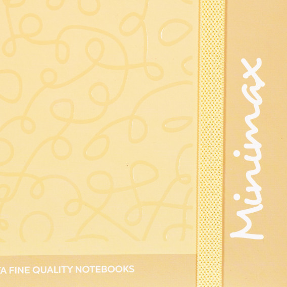 Ημερολόγιο - Σημειωματάριο Minimax με λάστιχο, A4, 100 φύλλα, φαρδιές γραμμές, κίτρινο Gipta 177593 2