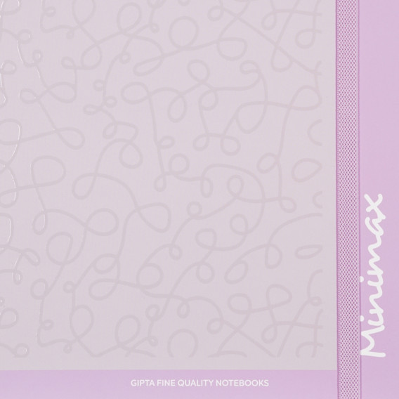 Ημερολόγιο - Σημειωματάριο Minimax με λάστιχο № 8, 19 X 26 cm, 120 φύλλα, φαρδιές γραμμές, μωβ Gipta 178274 2