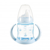 First choice μπουκάλι χυμού από πολυπροπυλένιο σε μπλε χρώμα, 150 ml. NUK 181554 3