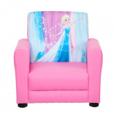 Παιδική πολυθρόνα - Elsa, ροζ Frozen 187992 