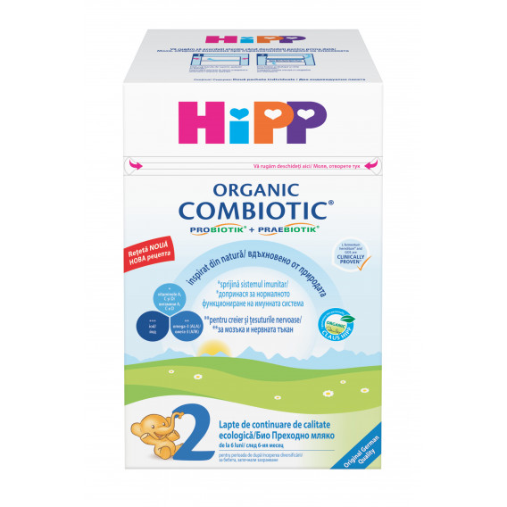 Βιολογικό γάλα 2 combiotic, 6+ μηνών, κουτί 800 γρ. Hipp 19550 