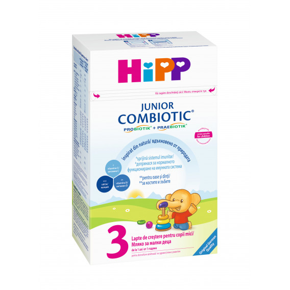 Γάλα για μικρά παιδιά 3 combiotic, 12-17 μηνών, κουτί 350 γρ. Hipp 19551 