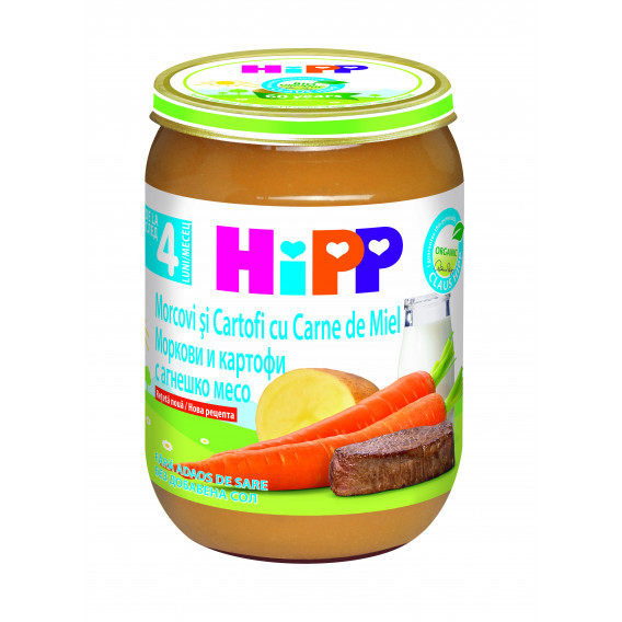 Βιολογικός πουρές καρότα και πατάτες με αρνί, 3-5 μηνών, βάζο 190 γρ. Hipp 19566 