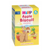Βιολογικά μπισκότα μωρού με μήλο, 1+ ετών, κουτί 150 γρ. Hipp 19630 