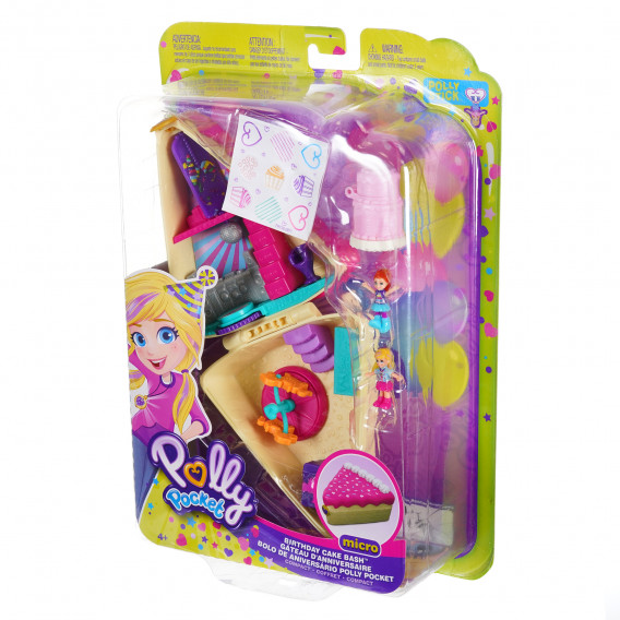 Σετ παιχνιδιών - Ο κόσμος της Polly με μίνι κούκλεςΝο 2 Polly Pocket 207006 