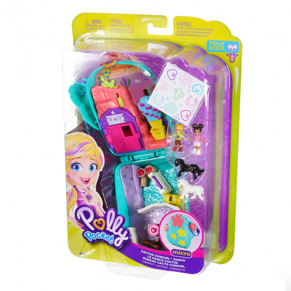 Σετ παιχνιδιών - Ο κόσμος της Polly με μίνι κούκλες Νο 1 Polly Pocket 207008 