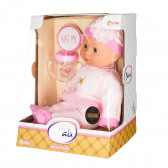 Χαριτωμένη κούκλα μωρό με μπιμπερό 30 cm ροζ Dino Toys 207443 