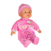 Χαριτωμένη κούκλα μωρού 30 cm με λευκό μπουκάλι Dino Toys 207487 2